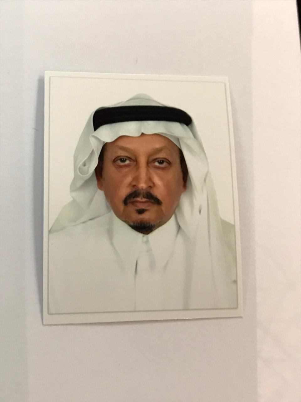 Prof. Abdullah Al Maatani